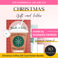 Christmas Coffee Gift Card Holder